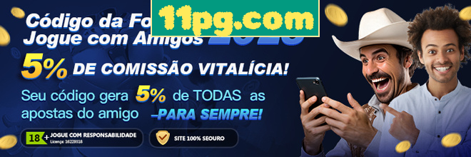 Compartilhar