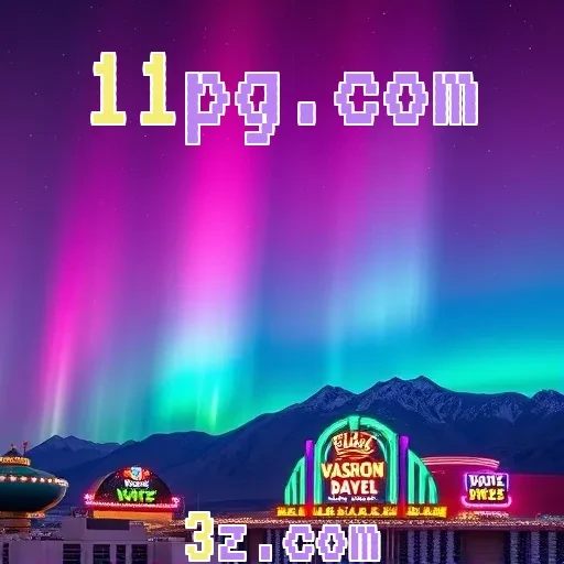 11pg.com Fantasia